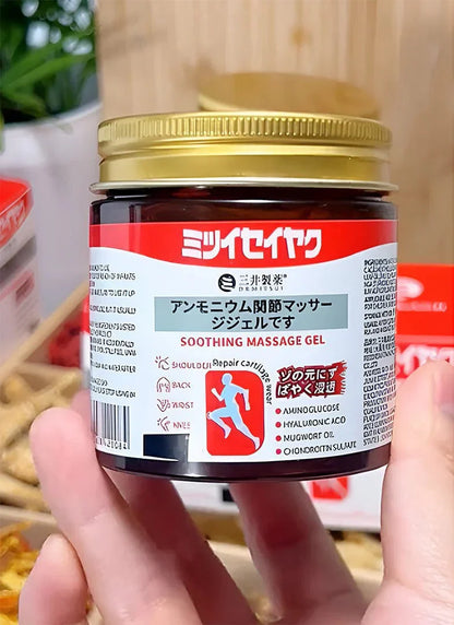 Original Imported Japanese Instant Pain Relief Soothing Massage Gel